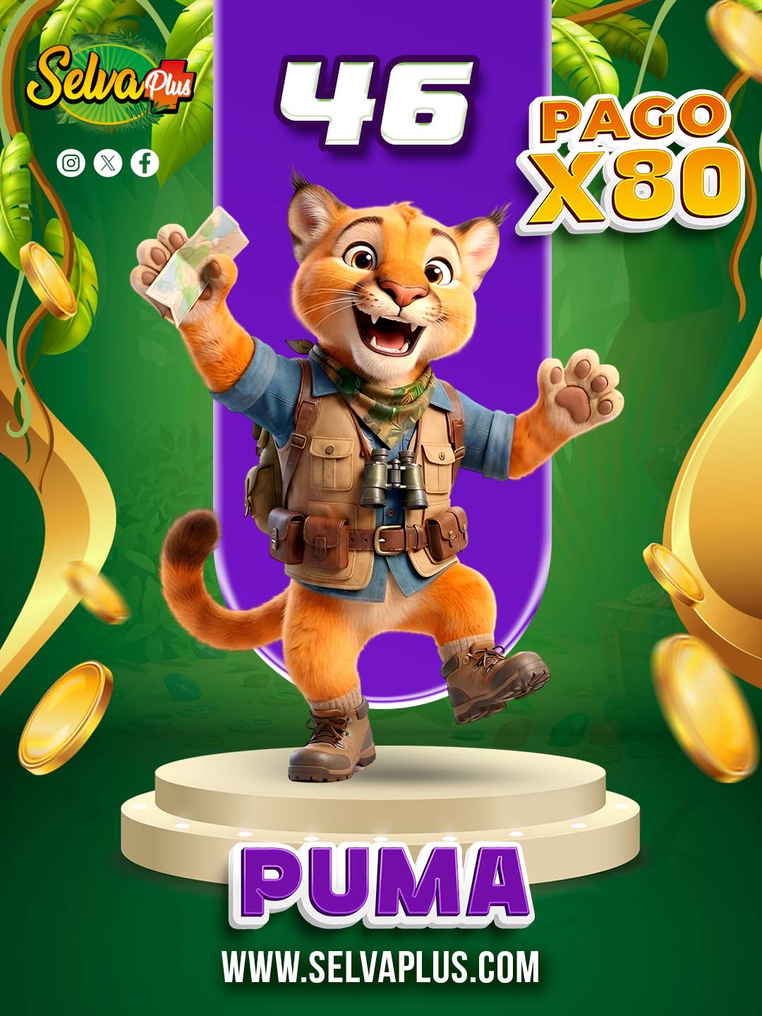 46 PUMA